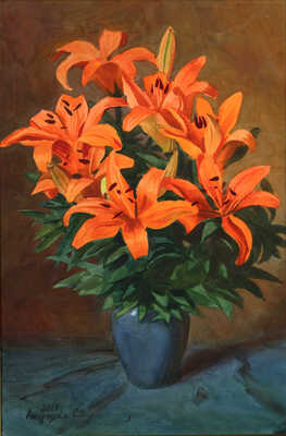 Андрияка Сергей Николаевич. Рыжие лилии